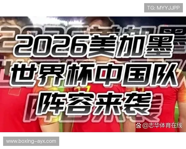 中国足球5号球星是谁他在球场上的表现如何及个人成就分析 中国足球5号球星是谁他在球场上的表现如何及个人成就分析