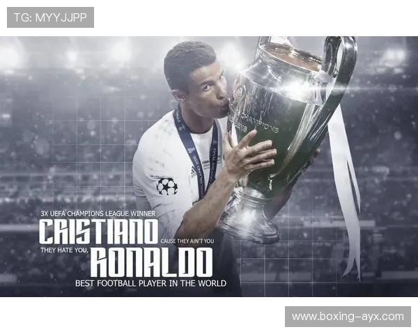 顶级球星与足球大使共谈C罗:传奇影响力与未来之路 顶级球星与足球大使共谈C罗:传奇影响力与未来之路